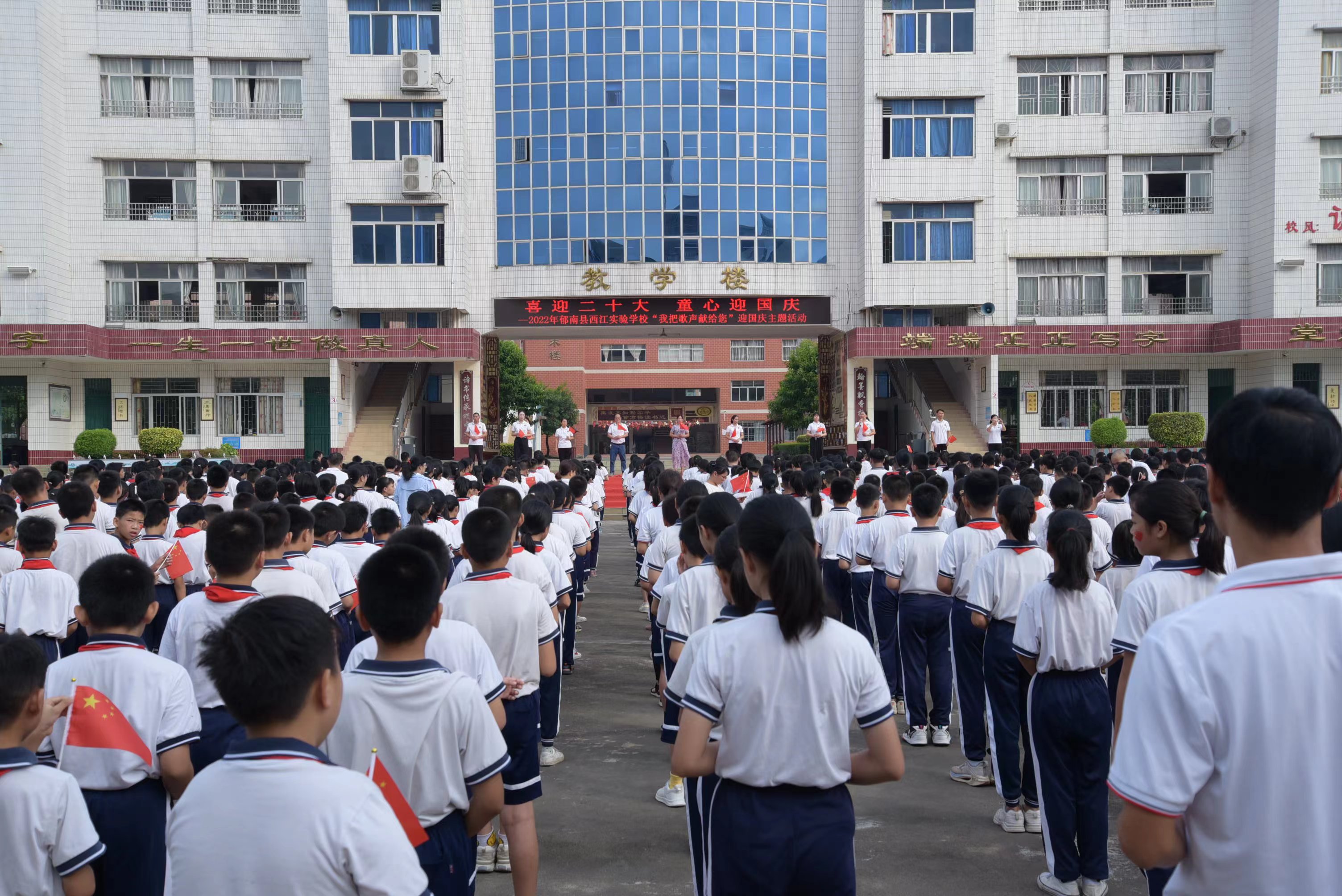 慶?；顒?.jpg