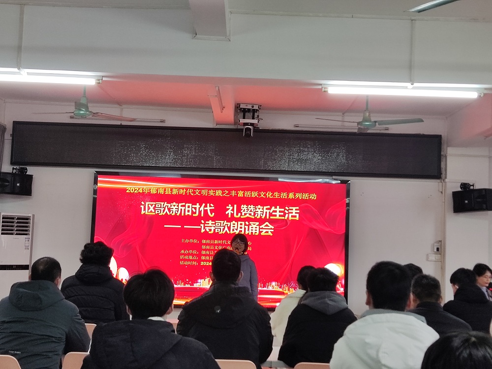 微信圖片_20240204152102.jpg