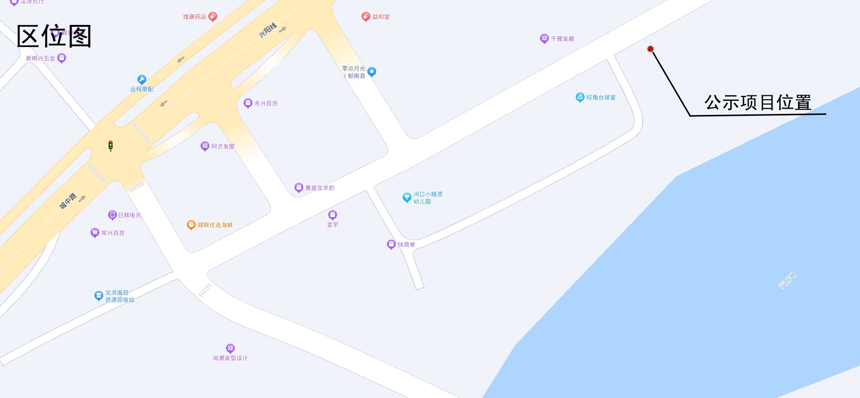 林均就、林均漢 (2).jpg