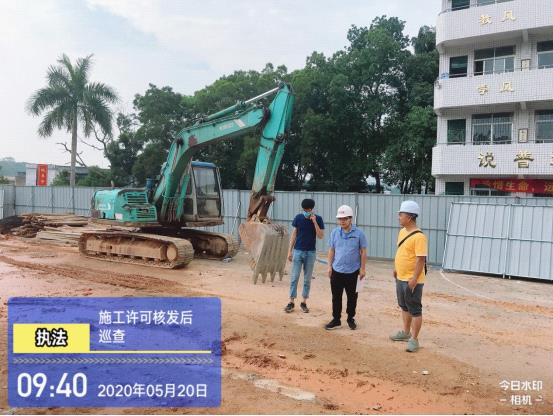 郁南：深化工程建設(shè)全過程審批改革，實行施工許可證全程電子化申報-圖片2.jpg